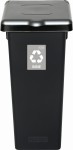 Kosz do Segregacji Śmieci 53l | Czarno-Szary | na Odpady Zmieszane | Flap Bin